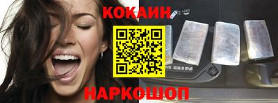 jwh Белорецк