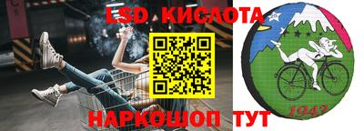 jwh Белорецк