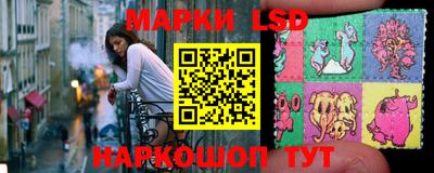 ешки Белореченск