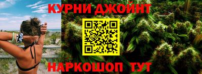 jwh Белорецк