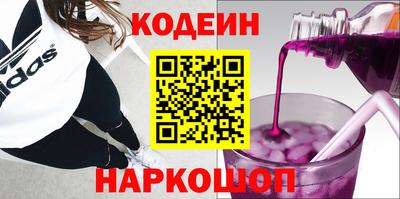 jwh Белорецк
