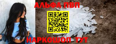 jwh Белорецк