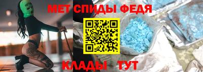 ешки Белореченск
