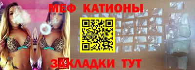 jwh Белорецк